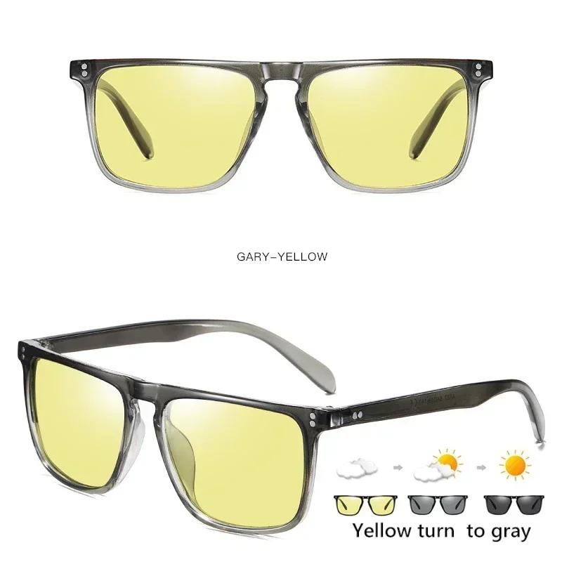 Outdoor Sports Driving Sunglasses Quality Polarized Photochromic for Men Women AntiGlareEyewear Ultra-Light