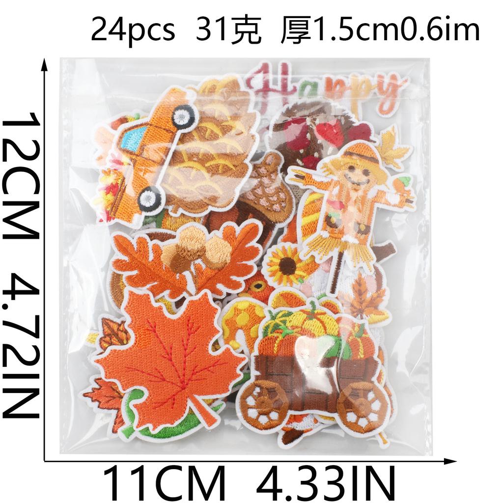 Pastoral Farm Embroidery Cloth Sticker Cute Farming And Animal Husbandry Pattern Clothes Bag Decoration Ironing Chapter Patch Sticker