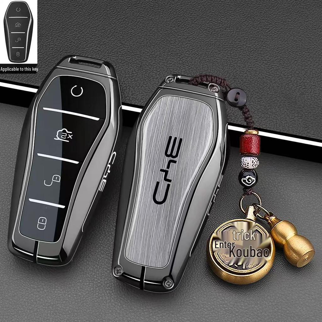Compatible with BYD Key Case: ATTO3/Dolphin/Shark Dolphin Sealion7/BYD Car Bag Buckle Shell.