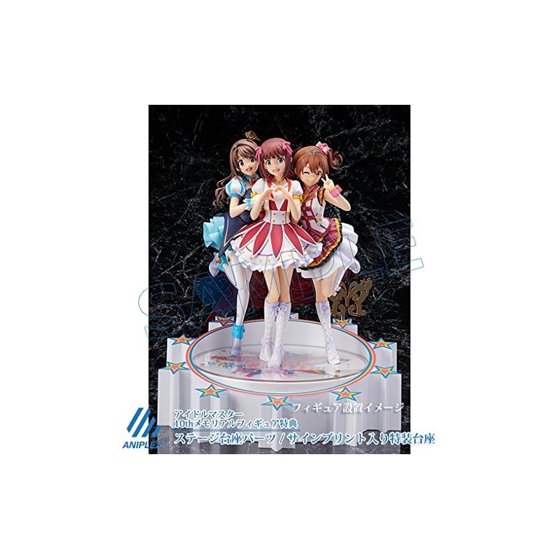 THE IDOLM@STER [Bonus] THE IDOLM@STER 10th Anniversary Memorial Figure 1/8 Scale Complete Figure (Aniplex Plus Exclusive)