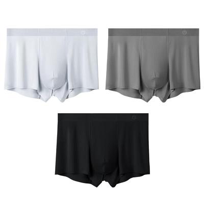 JD Jingzao Lenzing Modal Men's Boxer Briefs