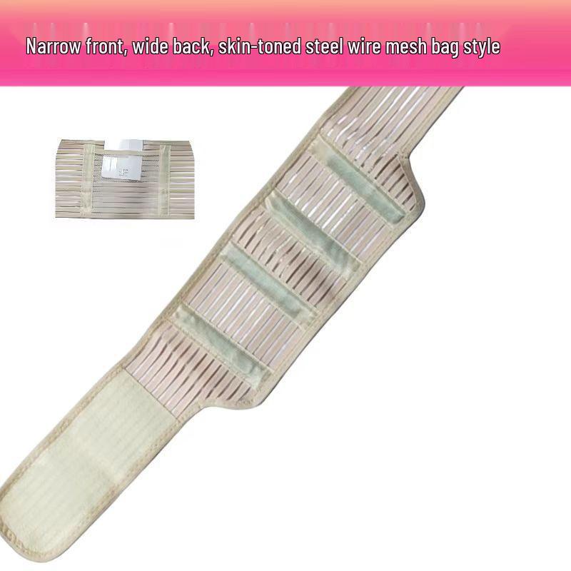 Cintura Lombare Ultra-Sottile Traspirante con Stecca in Acciaio per Sport & Fitness - Stringivita Elastico Unisex
