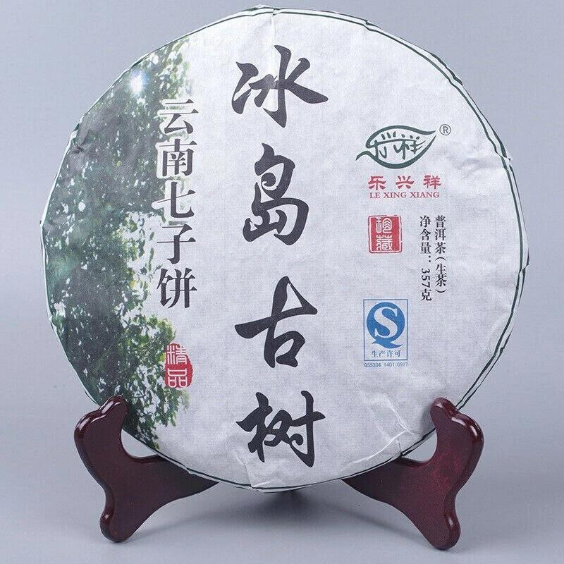BING DAO Raw Puerh Pu'er Tea 2015 Iceland Ancient Tree Sheng Green Puer Tea 357g