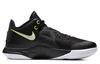 Nike Kyrie Flytrap 3 EP 'Black Volt'