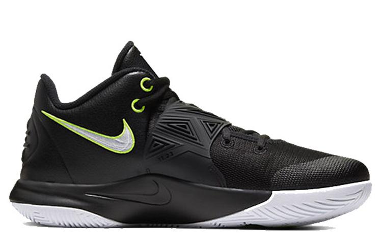 Nike Kyrie Flytrap 3 EP 'Black Volt'