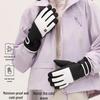 VVC Outdoor Winter Windproof Waterproof Touchscreen Gloves