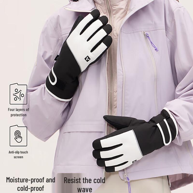 VVC Outdoor Winter Windproof Waterproof Touchscreen Gloves