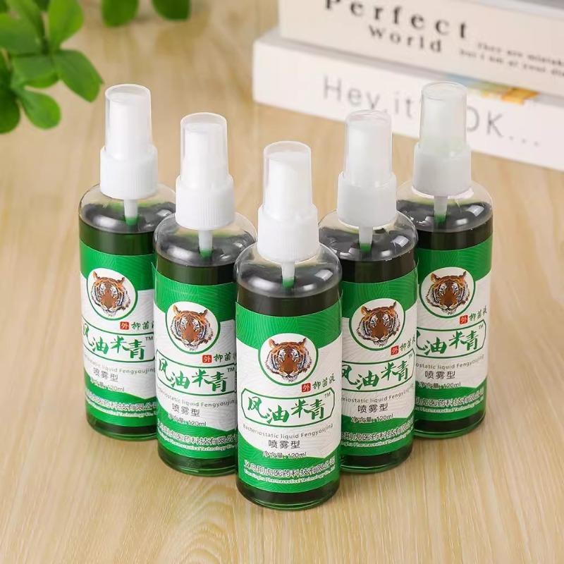 Wind Oil Essence Spray for Anti-bite Cooling OilLarge BottleAnti-drowsiness and Anti-motion Sickness Spray Wind Oil Essence