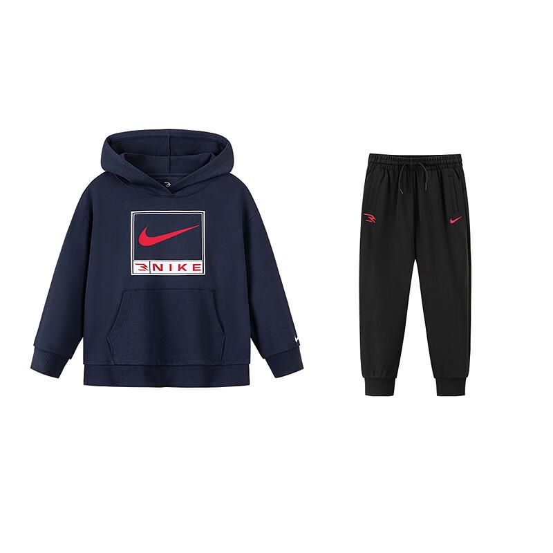NIKE Kids' Cotton New Year Sweatshirt & Pants Set