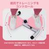 BKJANYO Twist Diet Equipment for Abdominal Indoor Exercise Equipment for Lower Body Abdominal Healthy Aerobic Quiet Board, Muscles, Slimming,
