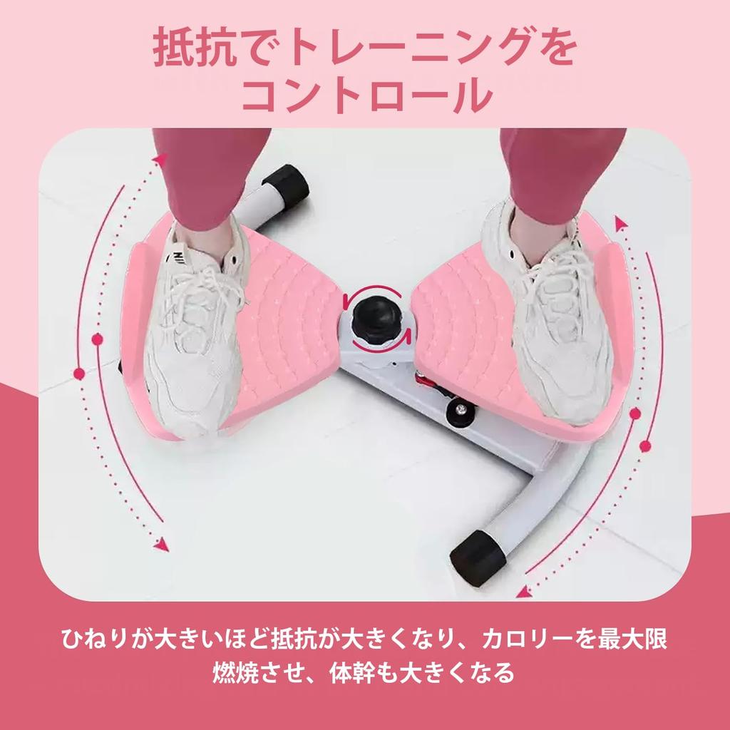 BKJANYO Twist Diet Equipment for Abdominal Indoor Exercise Equipment for Lower Body Abdominal Healthy Aerobic Quiet Board, Muscles, Slimming,