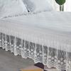 Top Selling Pretty Design 18 Inch Drop Delicate Ruffles Floret Lace Bed Skirt With Strong Elastic Belts-Women/Lady/Girls Love