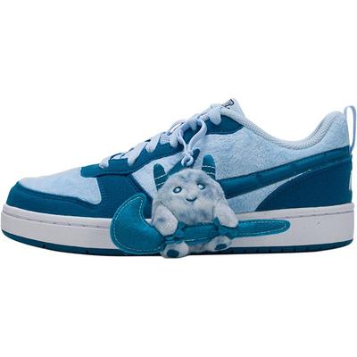 Court Comfortable And Lightweight Kids' Skateboarding Shoes Blue Unisex IM7167-441