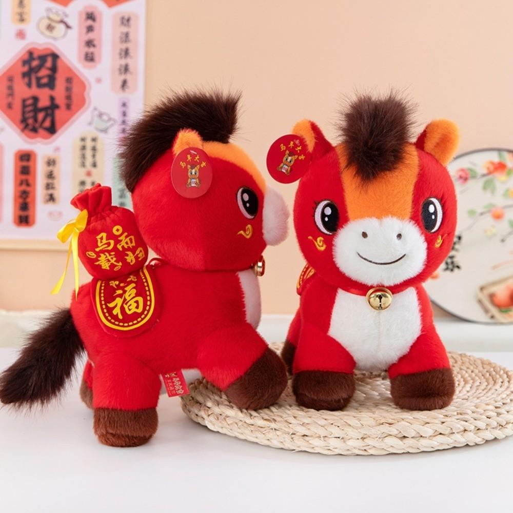 Cartoon Plush Chinese Horse Mascot Stuffed Animal 20cm Plush Doll New Year Blessing Souvenir Gift
