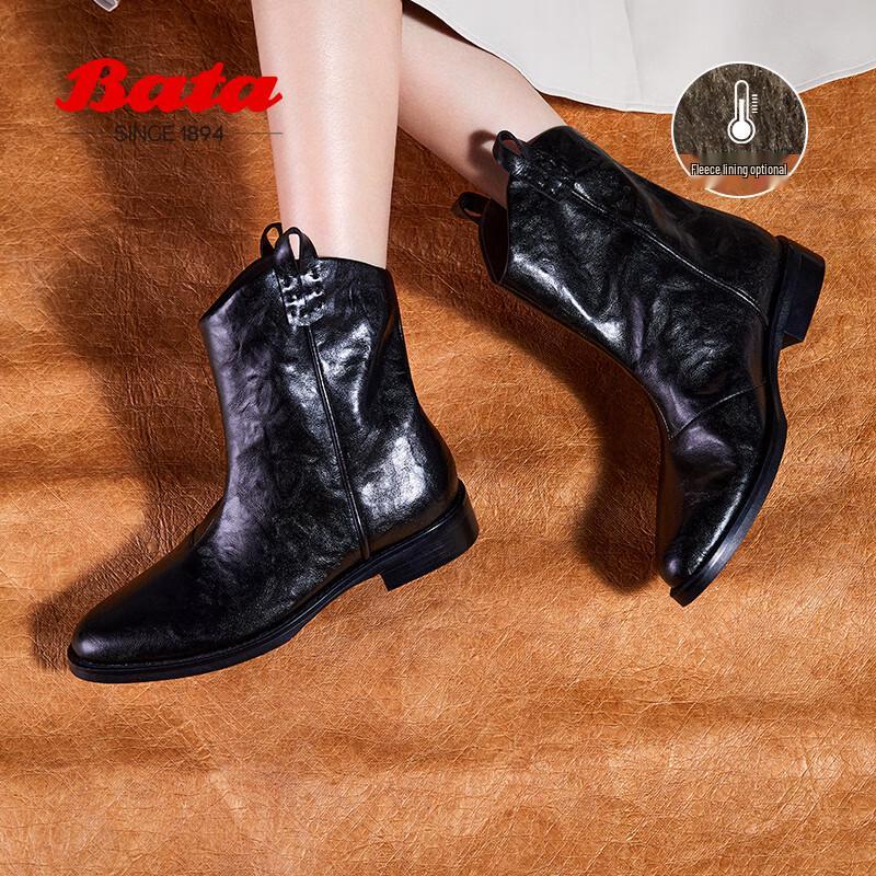 Bata Women s Retro Mid-Calf Western Boots EU 38
