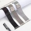 Milanese Loop with Deployment Clasp for Apple Watch S10 Series