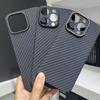 Capa MagSafe de Fibra de Aramida para iPhone 15 Pro Max Ultra Fina Capa Protetora Premium