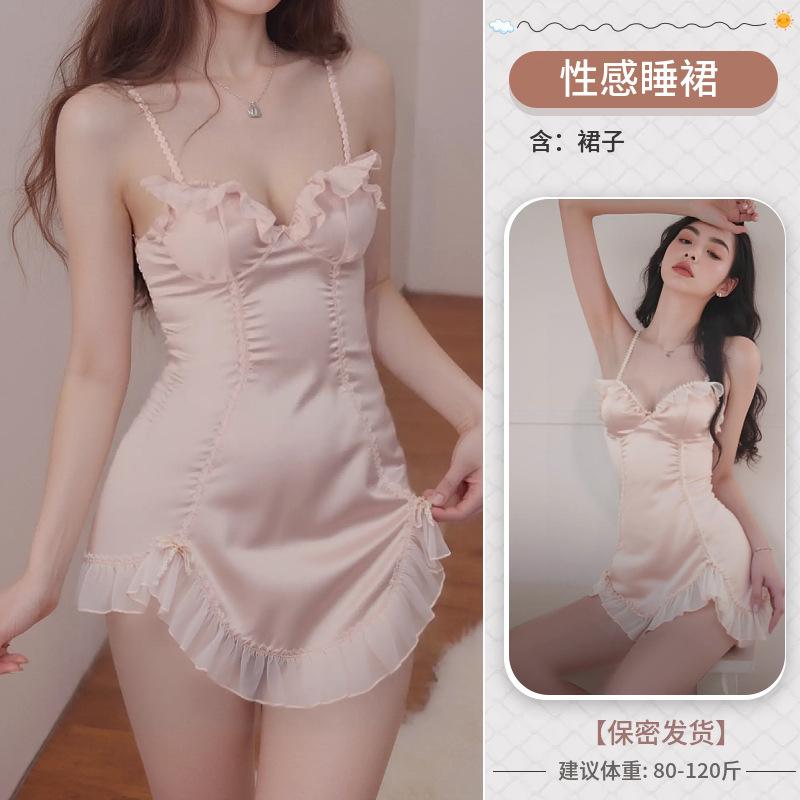 Sex Underwear Sexy Pajamas Women Ice Ribbon Chest Pad Lace Pure Desire Silk Beauty Back Suspender Pajamas