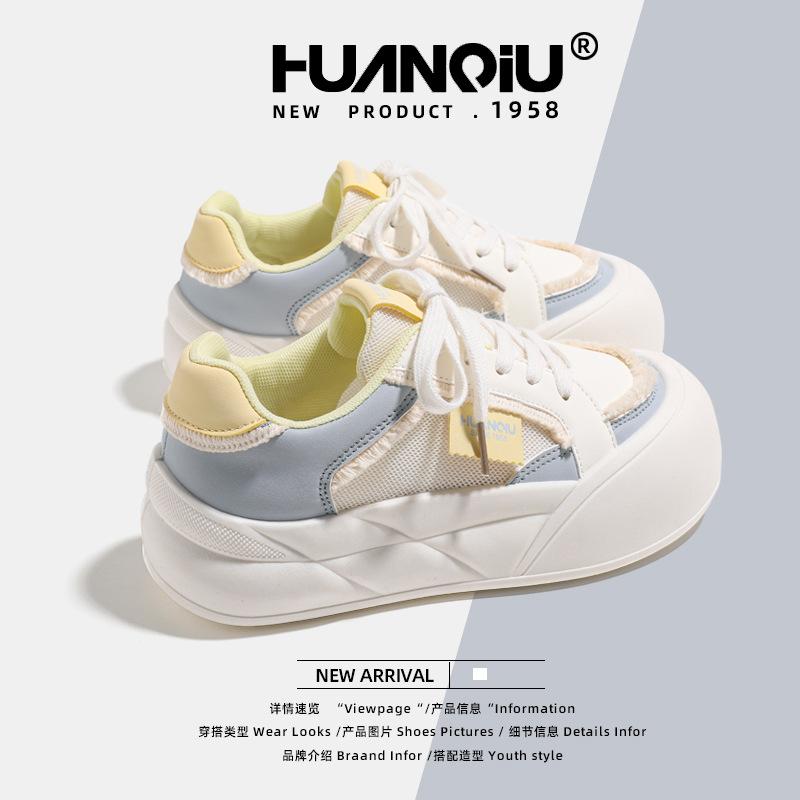 Global summer mesh versatile little white shoes for women KMLDX8273 new popular student platform casual board shoes for women