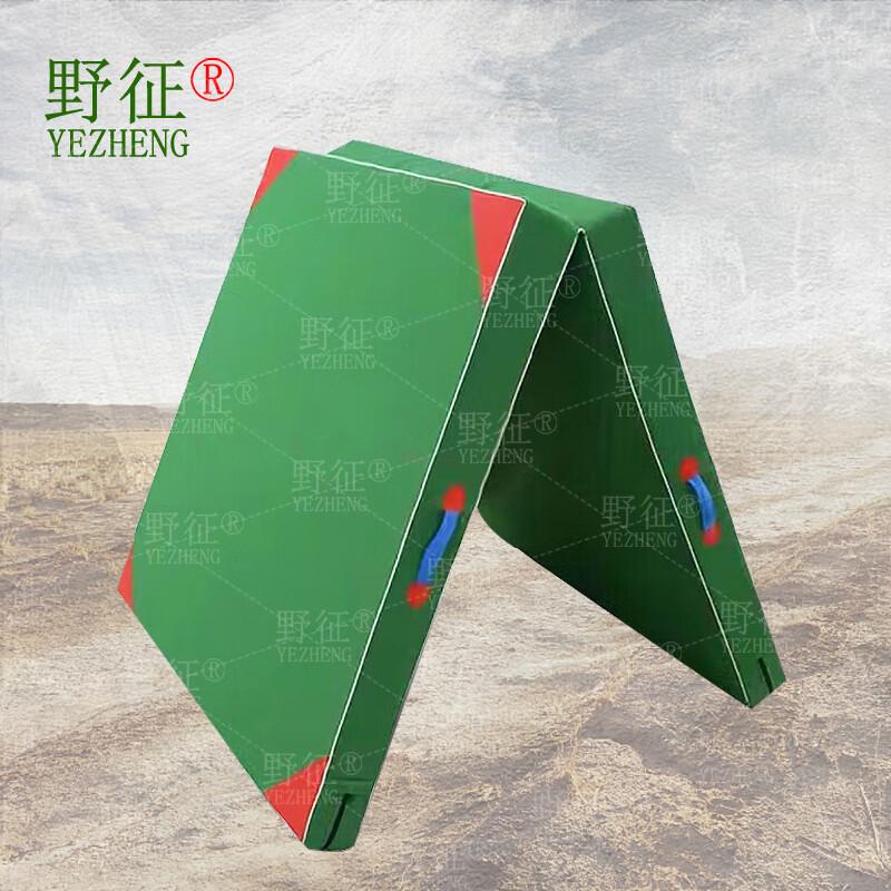 

YeZheng Gymnastics & Sit-up Mat