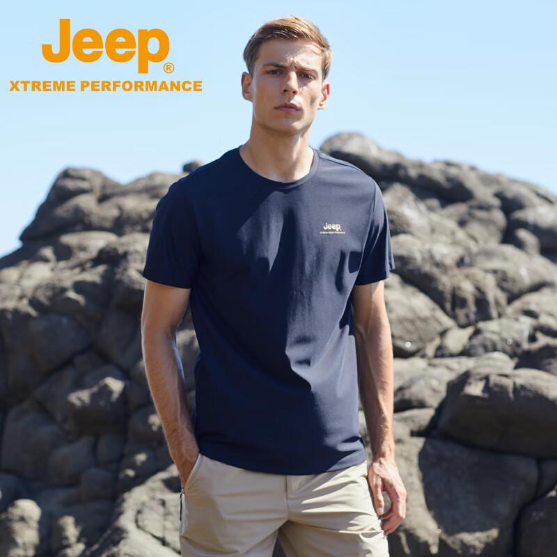JEEP Men s Breathable Short Sleeve T-Shirt M