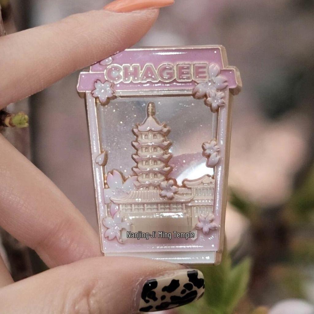 HAY TEA Cherry Blossom Quicksand Magnetic Refrigerator Magnet - Collectible Souvenir.