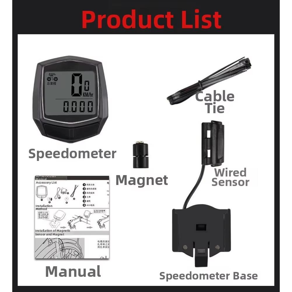 Bicycle Speedometer Odometer 2.4"Waterproof Bike Computer with Backlight Multi Function Cycling Meter Tracking Speed Trip Riding 1