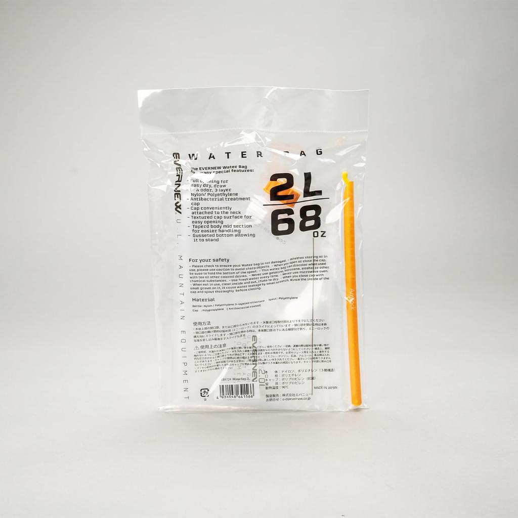 EVERNEW Water Bag 2L EBY724