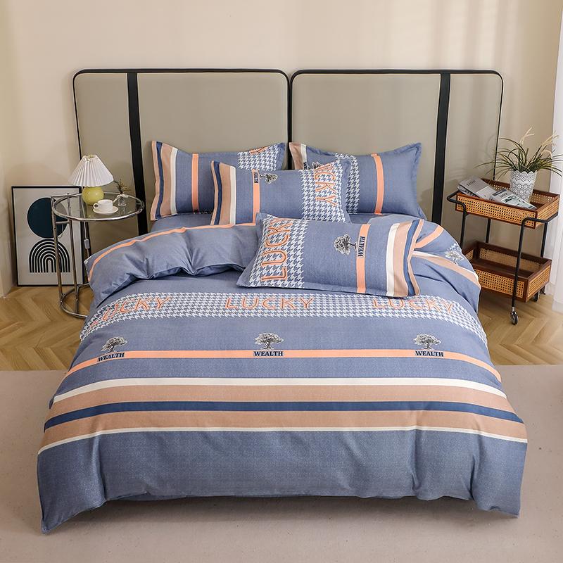 3 Pieces Luxury Striped Duvet Covers Soft Set Minimalist Modern Comforter Cover Thickened Breathable Bedding Sets For All Season