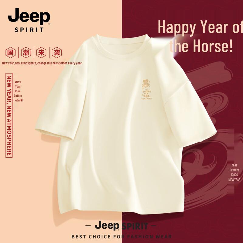 JEEP SPIRIT Men s 2026  Fortune  Graphic Cotton T-Shirt L
