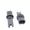 Toyota Corolla Vios DRL Position Light Bulb Connector