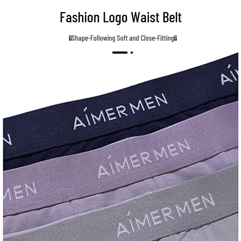 AIMER MEN Men's 3-Pack Modal Antibacterial Boxer Briefs