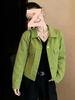 Veste en jean courte verte chic pour femme - Collection Printemps