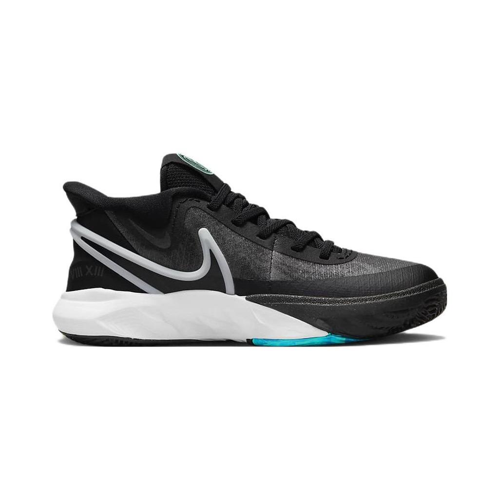 Nike Kyrie 8 PS