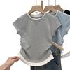 Gray Faux Two-Piece Spicy Girl Shoulder-Baring Ruched Tee - Women's Slim Fit Summer Chic Short Top