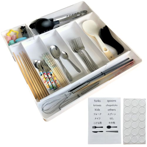 

Rilmy Cutlery Case with Labels, 4-Sided Expandable Drawer Dividers, Dish Storage, Kitchen Organization, Tray, Spoons, Forks, Kids, Non-Slip Tray (Natu