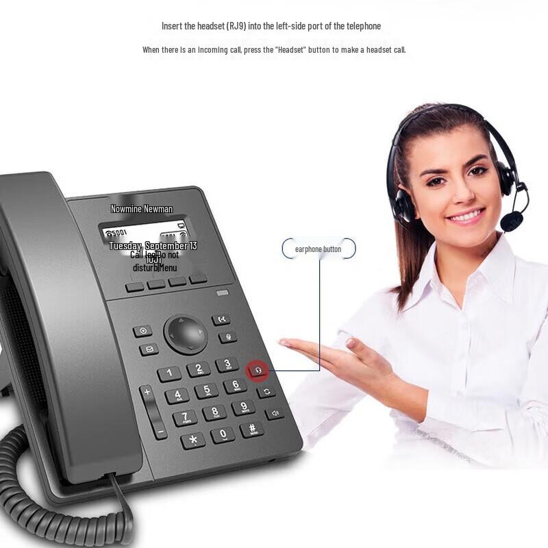 Newman WiFi SIP IP Phone (CN Version)