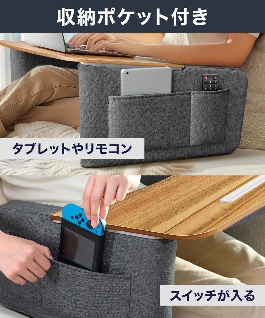 LOE Knee Table with Cushion, PC Desk for Bed, Telework Compatible, Lightweight and Portable, Fits Laptops, MacBooks, Tablets, Reading and PC Work