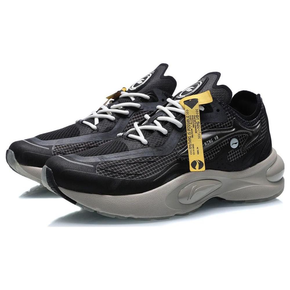 Li Ning V8 Thick Sole Sports Shock Absorbing Non-Slip Wear-Resistant Low-Top Running Shoes Men Running Shoes Cloud-Gray ARHQ049-2