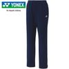 Yonex Knit Long Navy Blue LR Women's Warm-Up Pants, (019)