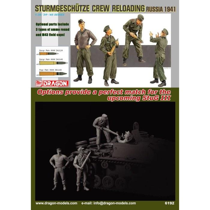 Platz Dragon 1/35 WWII German Assault Gun Crew & Ammunition Russia 1941 Model DR6192 Pre-colored