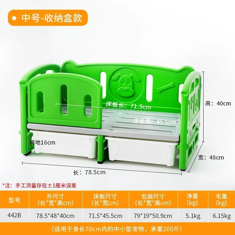 

Летняя будка для маленьких собак, клетка для собак, товары для кошек, раскладушка для собак, съемный и моющийся забор для домашних животных