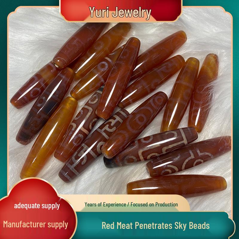 Dzi Silk-Wrapped Red Agate Yellow Pendant Clavicle Bead DIY Jewelry -