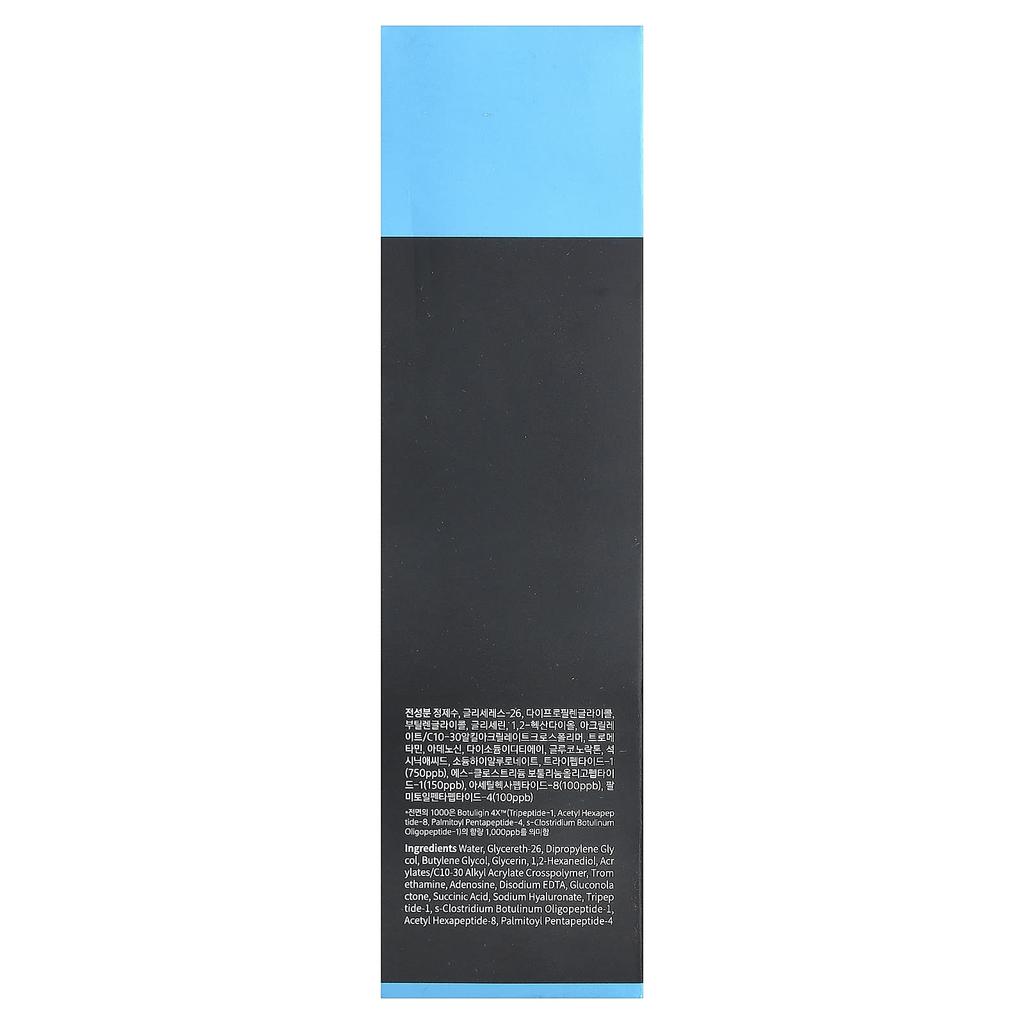 Wellage, Hyper Peptide Skin Booster Toner 1000, , 200ml (6.76 fl oz)