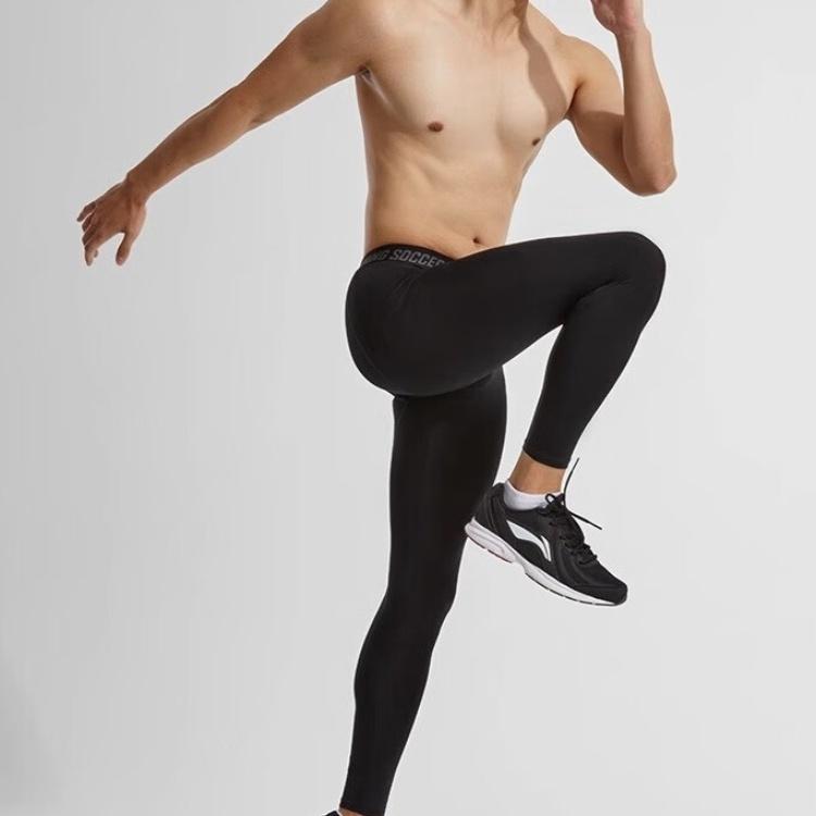 Li Ning Tight Fit Sports Pants Unisex LNXMX049