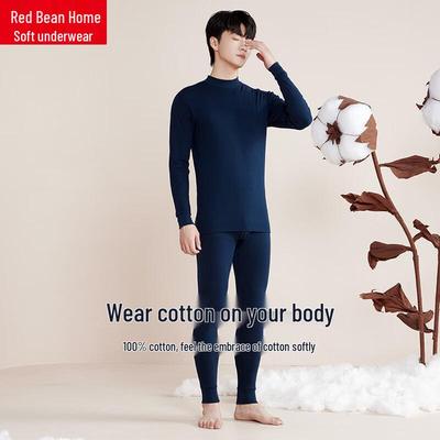 Ensemble de sous-vêtements thermiques pour homme en pur coton à col semi-montant