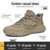 Jeep Outdoor-Wanderschuhe für Herren