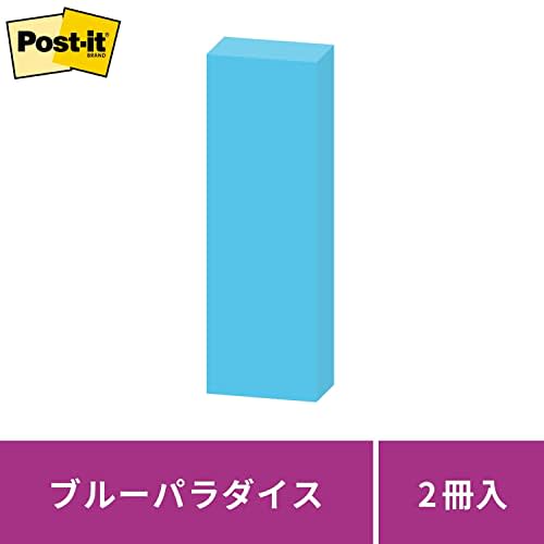 Post-it Strong Adhesive Sticky Notes Yellow 75 X 25 Mm 90 Sheets X 2 Pads 500SS-YN