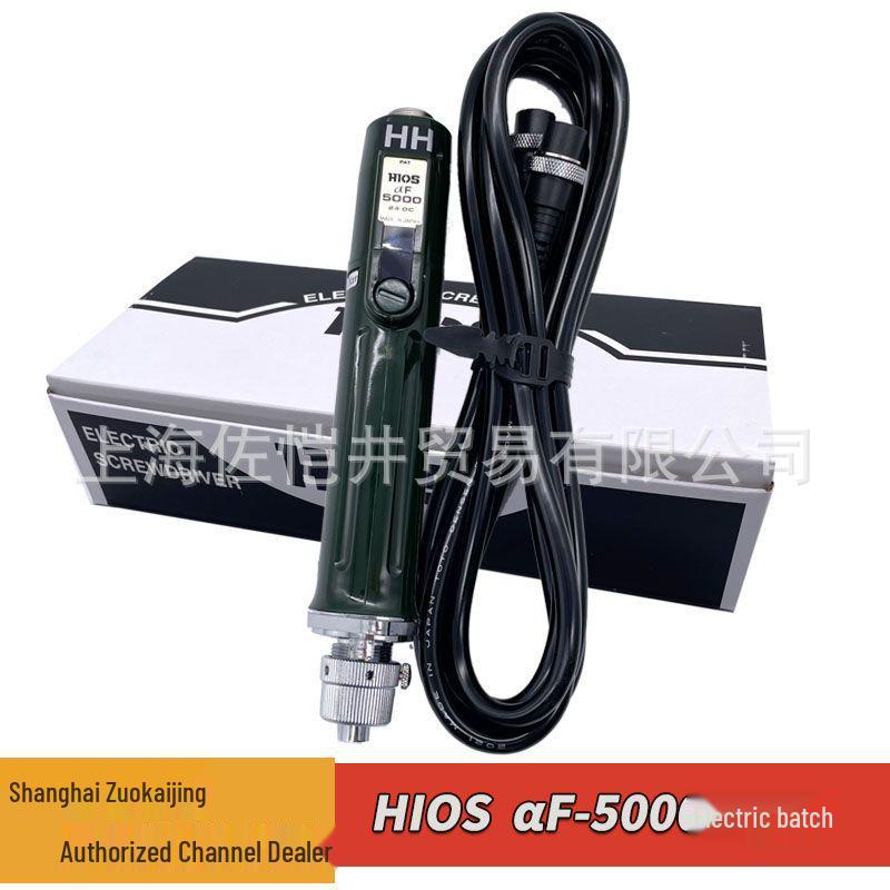 HIOS AF-5000HH High-Speed Electric Screwdriver
