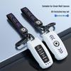 19-21 New Great Wall Cannon Key Fob Cover: Premium Metal Shell, Fits 2.0T Pickup, Personalized Design
